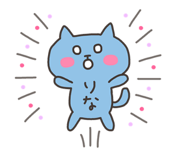 RINA chan 4 sticker #13243918