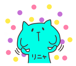 RINA chan 4 sticker #13243923