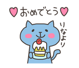 RINA chan 4 sticker #13243930