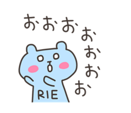 RIE chan 4 sticker #13243989