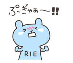 RIE chan 4 sticker #13243997