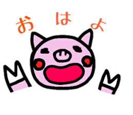 pigpig sticker sticker #13244014