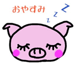 pigpig sticker sticker #13244015