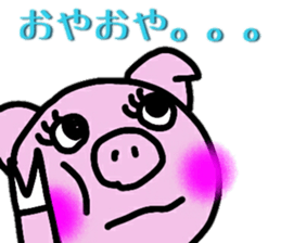 pigpig sticker sticker #13244016