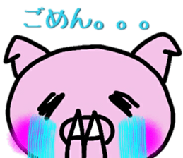 pigpig sticker sticker #13244017