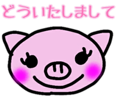 pigpig sticker sticker #13244019