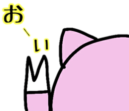 pigpig sticker sticker #13244022