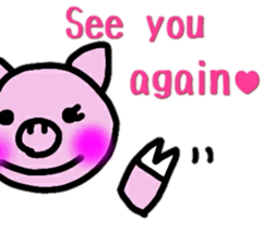 pigpig sticker sticker #13244024
