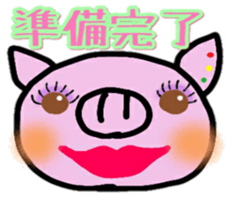 pigpig sticker sticker #13244027