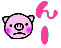 pigpig sticker sticker #13244028