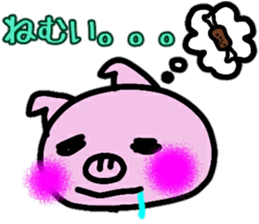 pigpig sticker sticker #13244032