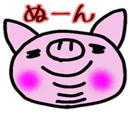 pigpig sticker sticker #13244033