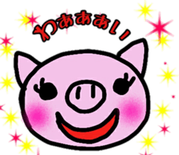 pigpig sticker sticker #13244034