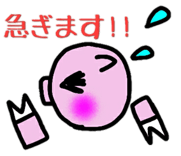 pigpig sticker sticker #13244035