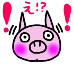 pigpig sticker sticker #13244036