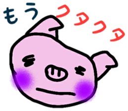 pigpig sticker sticker #13244041