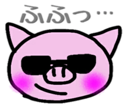 pigpig sticker sticker #13244046