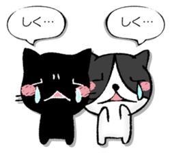 Variously, the animal sticker #13244096