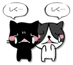 Variously, the animal sticker #13244096