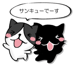 Variously, the animal sticker #13244098