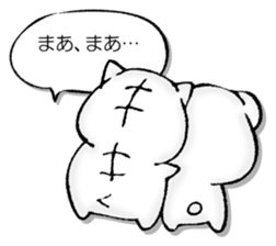 Variously, the animal sticker #13244100