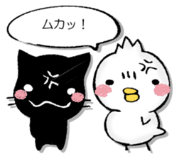 Variously, the animal sticker #13244106