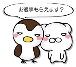 Variously, the animal sticker #13244107