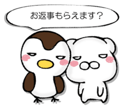 Variously, the animal sticker #13244107