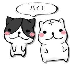 Variously, the animal sticker #13244108