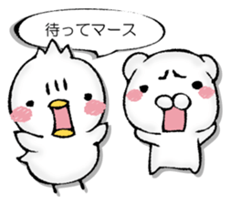 Variously, the animal sticker #13244109