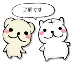 Variously, the animal sticker #13244110