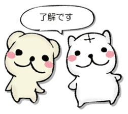 Variously, the animal sticker #13244110