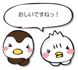 Variously, the animal sticker #13244115