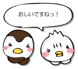 Variously, the animal sticker #13244115