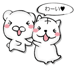 Variously, the animal sticker #13244116