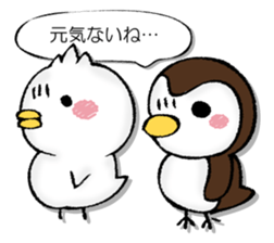 Variously, the animal sticker #13244117