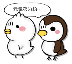 Variously, the animal sticker #13244117