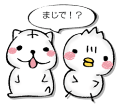 Variously, the animal sticker #13244120