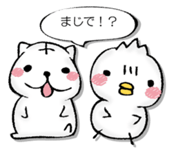 Variously, the animal sticker #13244120