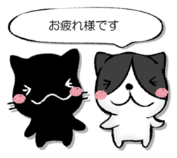 Variously, the animal sticker #13244122