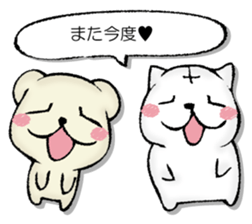 Variously, the animal sticker #13244123