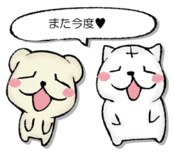 Variously, the animal sticker #13244123