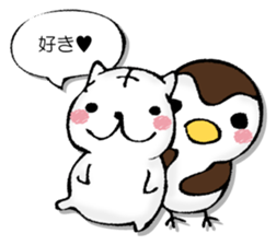 Variously, the animal sticker #13244130