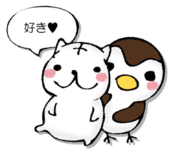 Variously, the animal sticker #13244130