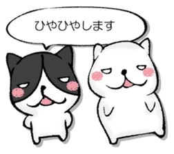 Variously, the animal sticker #13244133