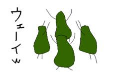 avocado and aztecs sticker #13244181