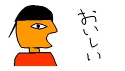 avocado and aztecs sticker #13244184