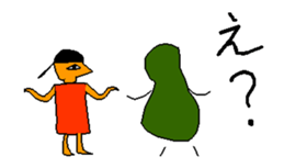 avocado and aztecs sticker #13244187