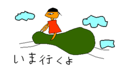 avocado and aztecs sticker #13244191