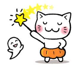 pumpkin pants cat (English) sticker #13244240